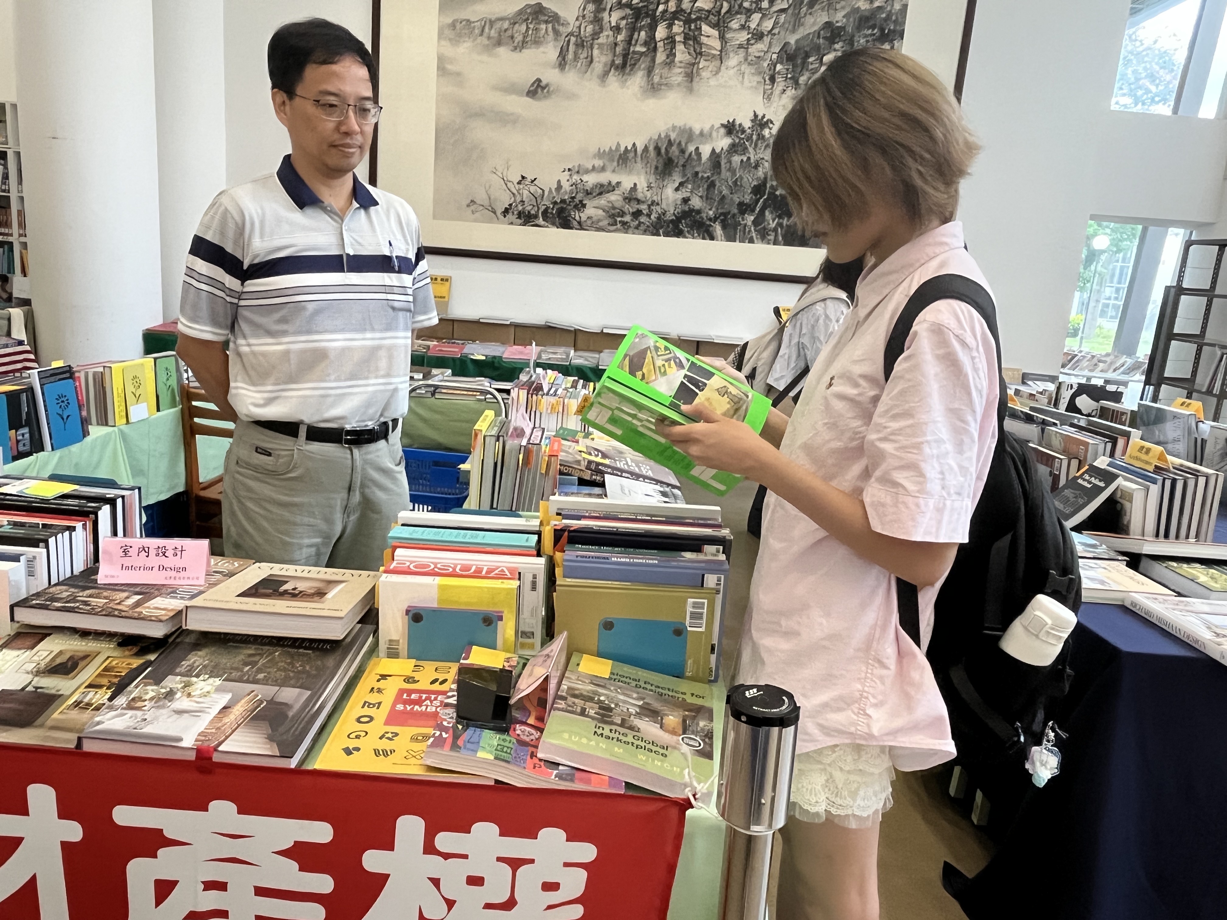 114年度第2次圖書閱選訂購推薦活動熱鬧登場 2025/09/11~12