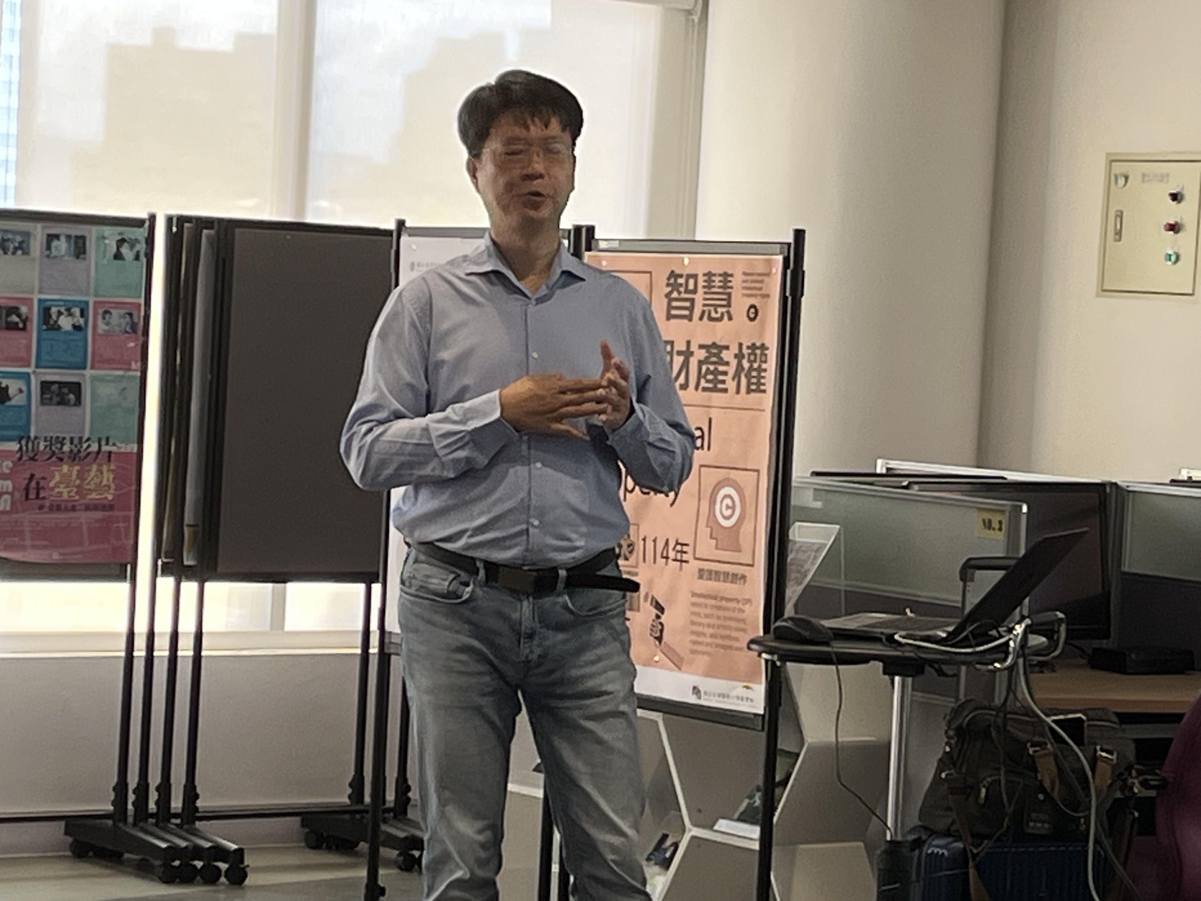 114年度EBSCOhost系列全文資料庫利用說明會 2025/10/29