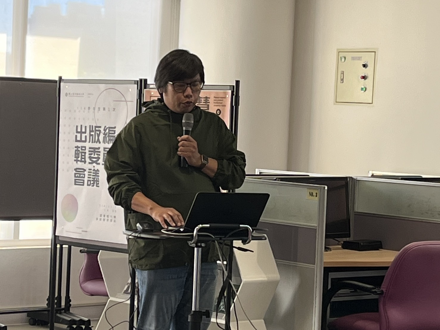 114年度中國知識資源總庫(CNKI)利用說明會 2025/11/7