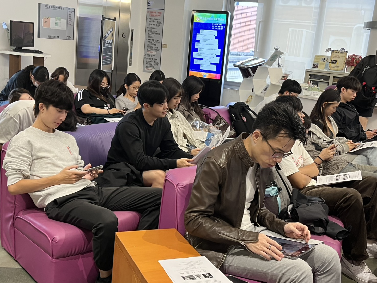 114年度表演藝術影音資料庫利用說明會 2025/11/11